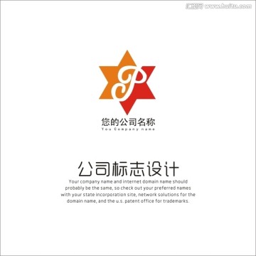 标志LOGO