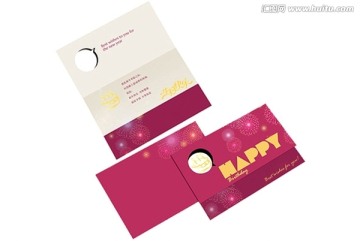 生日賀卡