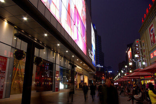 成都春熙路夜景