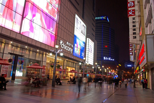 成都春熙路夜景