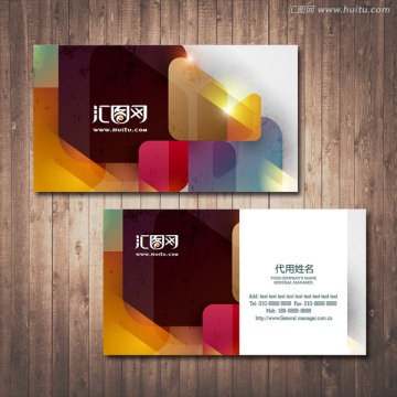 高級高檔企業(yè)名片