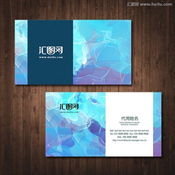 高級高檔企業(yè)名片