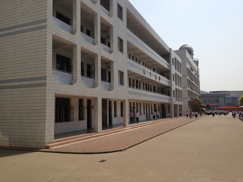 学校 校园 教学楼 现代建筑