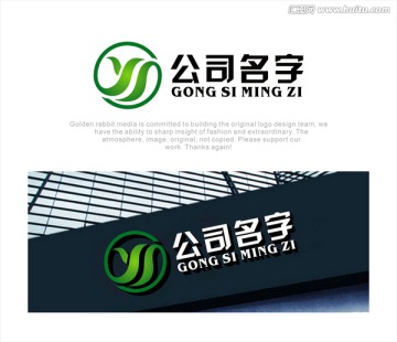 食品 餐飲 logo