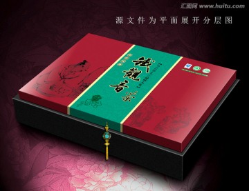 鐵觀音禮盒包裝設計