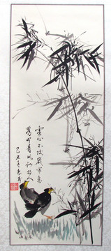 竹子 水墨