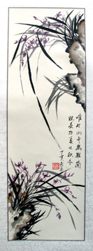 幽蘭