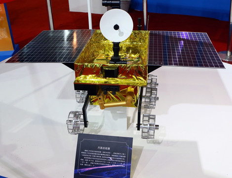 嫦娥三号月面巡视器
