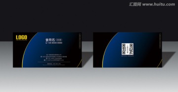 個(gè)性名片