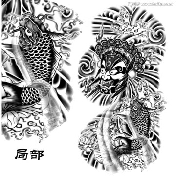 紋身設(shè)計(jì)