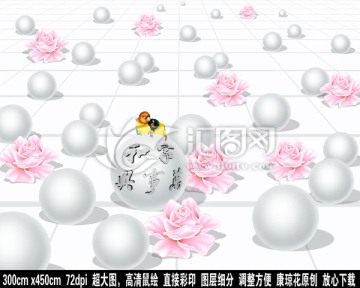3D壁畫浮雕唯美背景墻