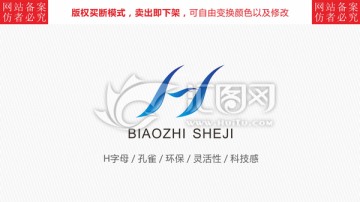 H 字母H 科技標(biāo)志