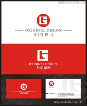 字母G 字母L LOGO設(shè)計