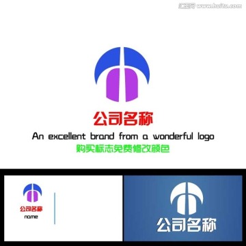 標(biāo)志設(shè)計(jì)字母T