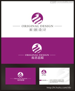 logo設(shè)計(jì) 鳳凰logo