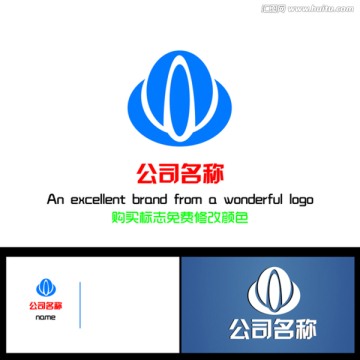 標(biāo)志設(shè)計