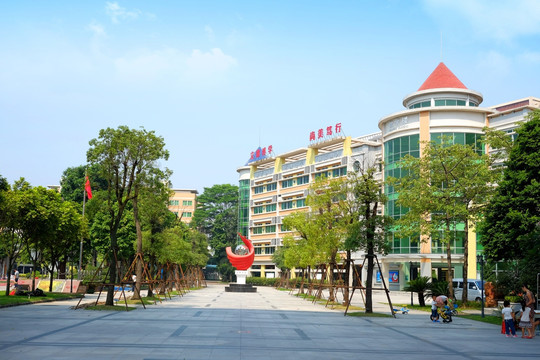 东莞南城区阳光第二小学