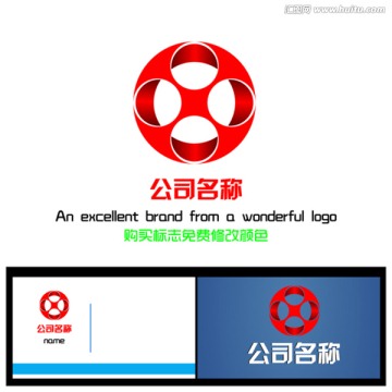 標(biāo)志設(shè)計(jì)