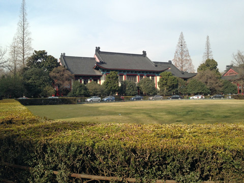 南京师范大学