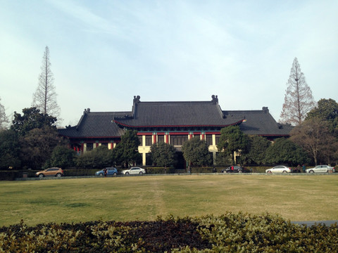 南京师范大学