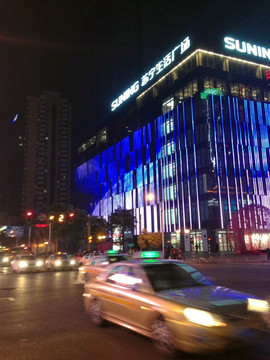 南京 街道 夜景 商业区 繁华