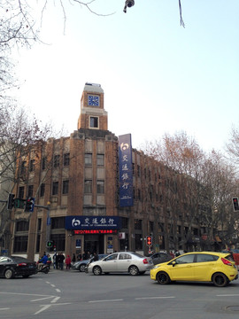 南京 太平南路 交通银行