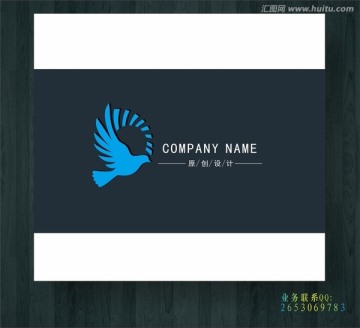 企業(yè)品牌logo
