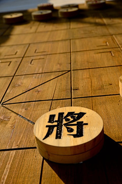 象棋