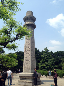 紫金山 中山陵 钟山风景区