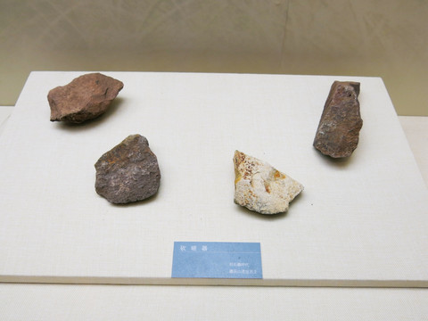 扎赉诺尔人时期砍砸石器