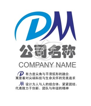 DM logo 公司商标