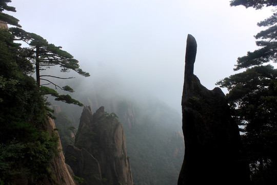 三清山