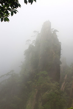 三清山