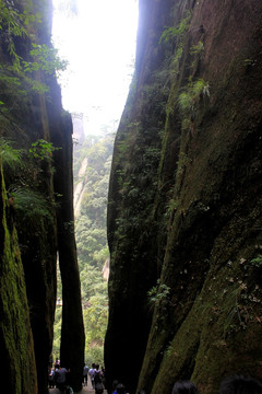 三清山