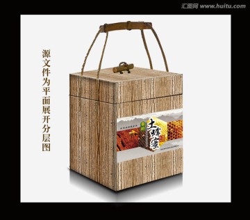 秦嶺山土蜂蜜包裝設計
