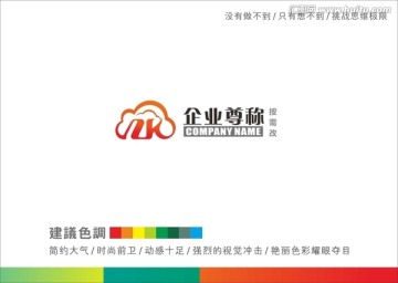 LOGO 標(biāo)志