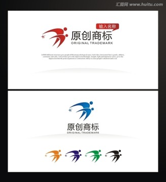 LOGO原創(chuàng)商標(biāo) VV標(biāo)志