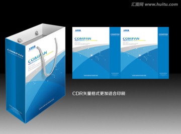 手提袋 企業(yè)手提袋