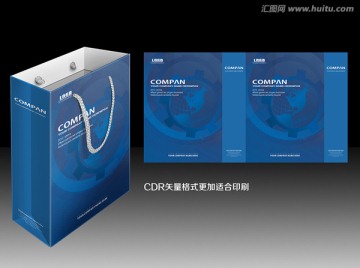 手提袋 企業(yè)手提袋