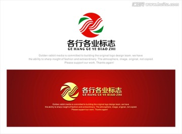 各行各業(yè) logo