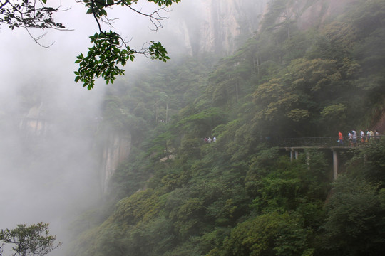 三清山