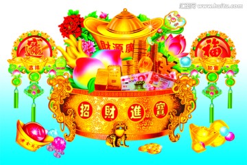 聚寶盆