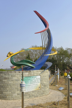 环保雕塑园