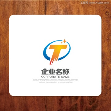 字母T LOGO