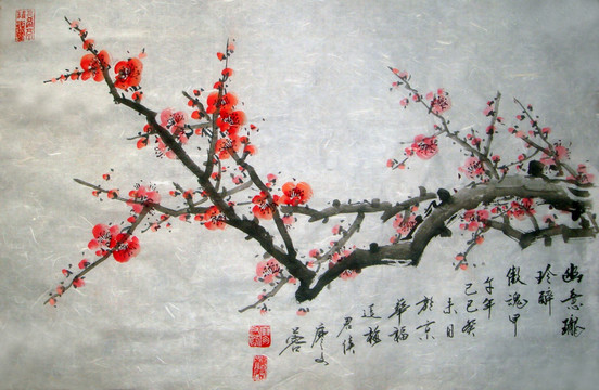 國(guó)畫紅梅