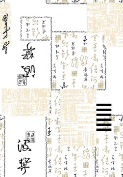 服裝印花（未分層）