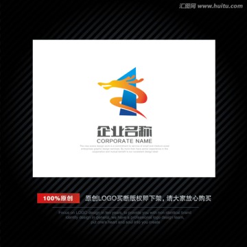 龙LOGO