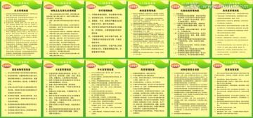 寵物醫(yī)院