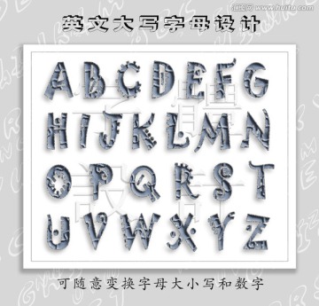 英文大寫(xiě)字母設(shè)計(jì)（分層）
