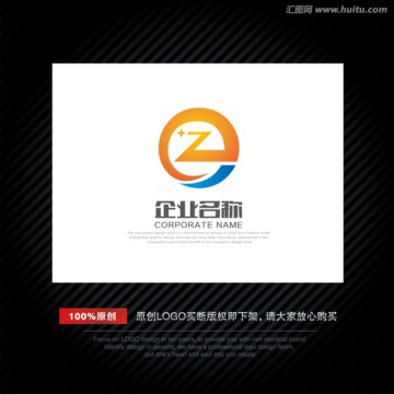 字母Z LOGO